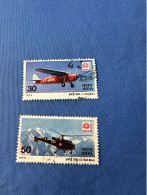 India 1979 Michel 796-97 Int. Briefmarkenausstellung INDIA 80 - Used Stamps