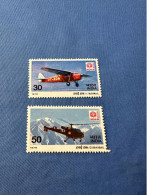 India 1979 Michel 796-97 Int. Briefmarkenausstellung INDIA 80 MNH - Nuovi