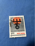 India 1979 Michel 803 Int. Handelsmesse - Used Stamps