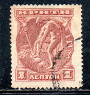 CRETE CRETA 1900 HERMES 1L  USED USATO OBLITERE' - Creta