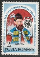 1988 - Constantin Brancoveanu  Mi No 4457 MNH - Ungebraucht