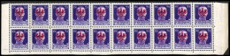 1944 Block OF TWENTY  TYPICAL ERRORS ON 1st, 4th, 5th, 15th TYPICAL ERRORS WITH SCHLENGER BPP, 1528 - Slowenien