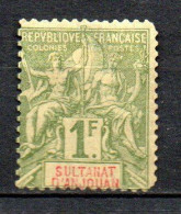 Col41  Colonie Anjouan N° 13 Neuf (X)   Cote 110,00€ - Unused Stamps