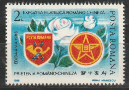 1988 - Exposition Philatélique Roumano-chinoise Mi No 4465 MNH - Ungebraucht