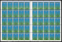 1991 INDEPENDENCE, Two Commemorative Complete Sheets Each Of 25 Items, Good Opportunity, Very Fine. 1628 - Slowenien