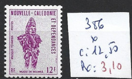 NOUVELLE-CALEDONIE 386 * Côte 12.50 € - Unused Stamps