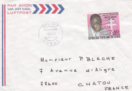 CONGO -1971--Lettre DOLISIE  Pour CHATOU-78 (France) Timbre Félix Eboué Seul Sur Lettre...cachet - Otros & Sin Clasificación