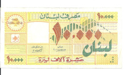 LIBAN  10000 LIVRES 1998 VF P 76 - Líbano