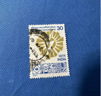 India 1980 Michel 813 Technisches Forschungszentrum - Used Stamps