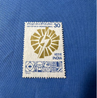 India 1980 Michel 813 Technisches Forschungszentrum MNH - Unused Stamps
