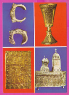 309144 / Bulgaria - Chiprovtsi - Chiprov Goldsmith's School, Bracelets, Silver Cup, Gospel Fitting 1988 PC Bulgarie  - Europe