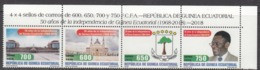 2018 Equatorial Guinea Independence Anniversary President  Coat Of Arms Complete Strip Of 4 MNH - Guinea Equatoriale