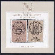 ICELAND 1982  NORDIA '84 Exhibition Block MNH / **.  Michel Block 4 - Unused Stamps