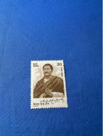 India 1980 Michel 823 Kashub Chunder San MNH - Neufs