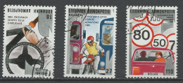 Grèce - Griechenland - Greece 1986 Y&T N°1598 à 1600 - Michel N°1627 à 1629 (o) - Année De La Circulation Routière - Used Stamps