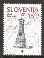 Slovénie Slovenija 1998 N° 214 ** Courant, Patrimoine, Haut Fourneau, Zelezniki, Acier, Aciérie, Fonderie, Forge, Metal - Slowenien