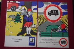 From The "TRAFFIC RULES" Set - Old Russian Card -  LITTLE RED RIDING HOOD Le Petit Chaperon Rouge - 1970s - Fairy Tales, Popular Stories & Legends