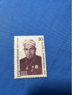 India 1980 Michel 831 Mahakavi Ulloor MNH - Unused Stamps