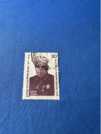 India 1980 Michel 831 Mahakavi Ulloor - Used Stamps