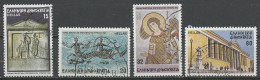 Grèce - Griechenland - Greece 1985 Y&T N°1576 à 1579 - Michel N°1594 à 1597 (o) - Athènes Capitale Culturelle - Gebruikt