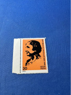 India 1980 Michel 833 Hellen Keller MNH - Unused Stamps
