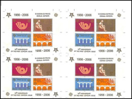 2005 EUROPE CEPT, 50th ANNIVERSARY, Imperforate Miniature Sheet Proof In Block Of Four VERY RARE  2014 - 2005