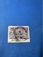 India 1980 Michel 839 Scotish Church College - Used Stamps