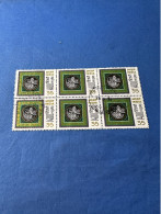 India 1980 Michel 845 Beginn Der Islamischen Zeitrechnung Hadschra - Used Stamps