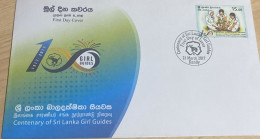 O) 2017 SRI LANKA, SCOUTS, GIRL GUIDES, REFORESTATION, FDC XF - Sri Lanka (Ceylon) (1948-...)