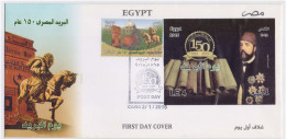 Ismail Pasha, Past Grand Master Of The Grand Lodge Of Egypt Freemasonry, Masonic, Horse, IMPERF MS Egypt FDC - Freimaurerei