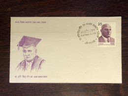 INDIA  FDC COVER 1976 YEAR DOCTOR GOUR HEALTH MEDICINE STAMPS - Briefe U. Dokumente