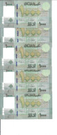 LIBAN 1000 LIVRES 2016 UNC P 90 C ( 5 Billets ) - Libanon