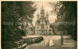 73696645 Wiesbaden Griechische Kapelle Wiesbaden - Wiesbaden