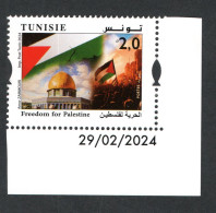 2024 - Tunisie- Liberté Pour La Palestine - Jérusalem- Alquds - Dom - Drapeau- Gaza - Juif - Série1v.MNH** Coin Daté - Islam