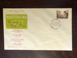 INDIA  FDC COVER 1973 YEAR HANSEN LEPRA LEPROSY HEALTH MEDICINE STAMPS - Cartas & Documentos