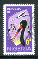 NIGERIA- Y&T N°183- Oblitéré - Nigeria (1961-...)
