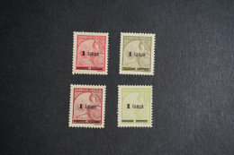 (M) Portuguese India - 1942 Padroes W/OVP Set - Af. 363 To 366 (MH) - Portuguese India