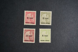 (M) Portuguese India - 1942 Padroes W/OVP Set - Af. 363 To 366 (MH) - India Portuguesa