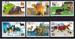 2015 Cuba Police Working Dogs Complete Set Of 6 MNH - Nuevos