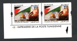 2024 - Tunisie- Liberté Pour La Palestine - Jérusalem- Alquds - Dom - Drapeau- Gaza - Juif - Paire - Série1v.MNH** - Islam