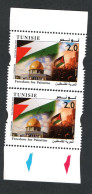 2024 - Tunisie- Liberté Pour La Palestine - Jérusalem- Alquds - Dom - Drapeau- Gaza - Juif - Paire - Série1v.MNH** - Palestine