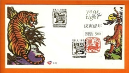 RSA, 1998, Mint First Day Cover Nr. 6-70, Year Of The Tiger, Block 67, SACCnr(s) - FDC