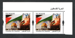 2024 - Tunisia- Freedom For Palestine - Jerusalem- Alquds - Dom - Flag- Gaza - Jewish - Pair - Complete Set 1v.MNH** - Islam