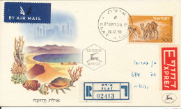 Israel Registered FDC Sent Express 26-12-1950 - FDC