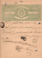 - INDE - Etat Princier - TONK -1940 / 45 - Court Fee - Type 40 N° 402 - 2 Annas - Other & Unclassified