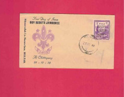 FDC De 1958 Du Pakistan - Boy Scouts Jamboree At Chittagong - Covers & Documents