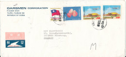 China Taiwan Express Cover Sent Air Mail To Denmark 17-10-1985 Topic Stamps - Storia Postale