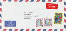 Kuwait Express Air Mail Cover Sent To Denmark 1983 - Kuwait