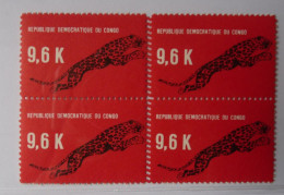 CONGO REP. 1968 : N° 669 ** Curiosité De Piquage Double - Neufs