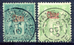 Chine       1/2    Oblitérés - Used Stamps